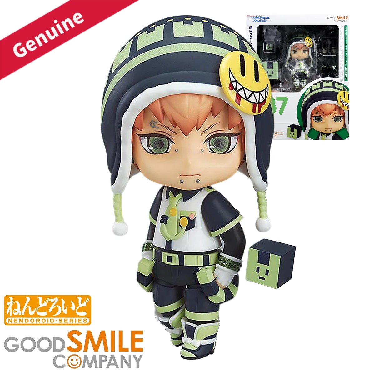 Good Smile Company Nendoroid - Originele echte Good Smile Company actiefiguren/poppen