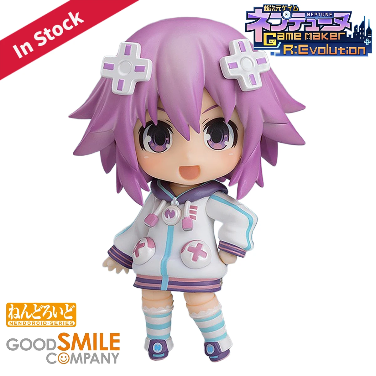 Good Smile Company Nendoroid - Originele echte Good Smile Company actiefiguren/poppen