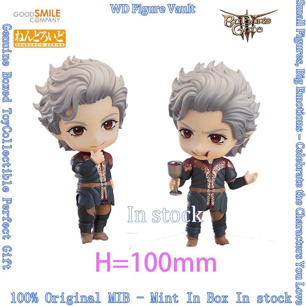 Good Smile Company Figma - Op voorraad Good Smile Company GSC