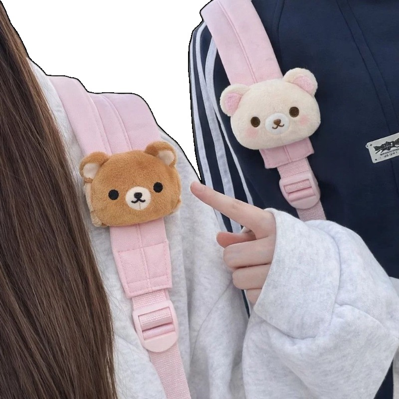 Cosplay Prop Bag - Zachte Rilakkuma pluche poppen tas hangende