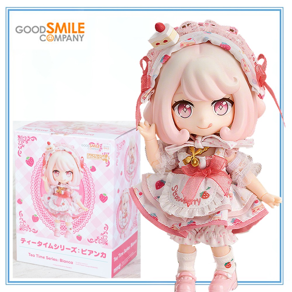 Good Smile Company Nendoroid - 100% Origineel op voorraad Good Smile