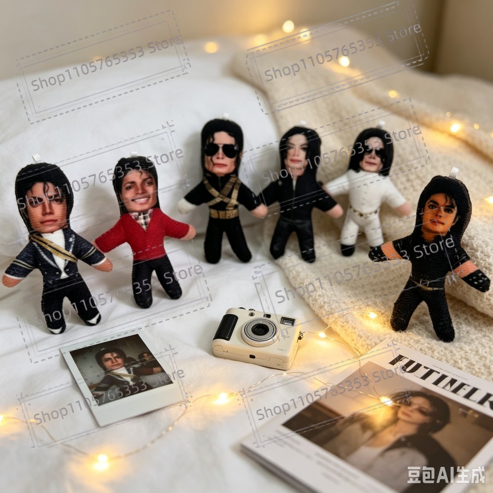 Evoker Cosplay Prop - Nieuwe 6 Stijlen 10cm Michael Jackson