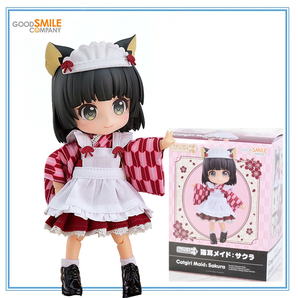 Good Smile Company Nendoroid - 100% Origineel op voorraad Good Smile