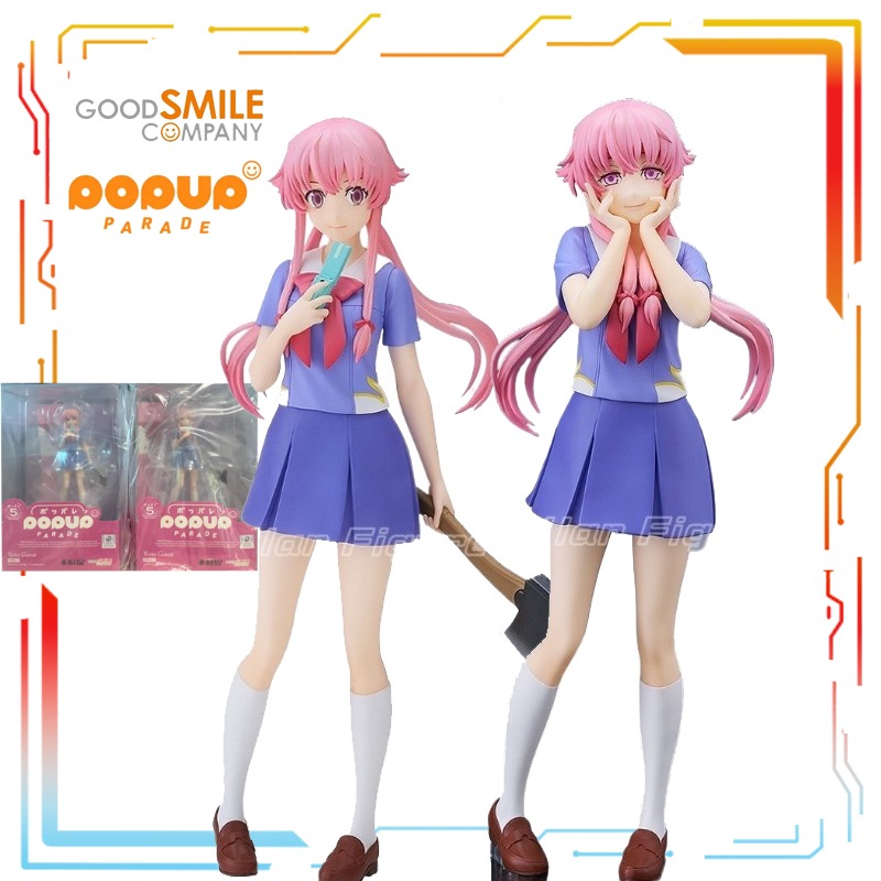 Good Smile Company Figma - Good Smile Company produceert beweegbare proportionele
