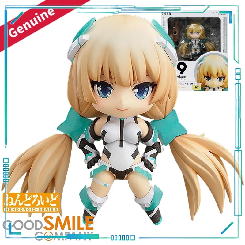 Originele Good Smile Company N - Good Smile Company Nendoroid recensie en prijs