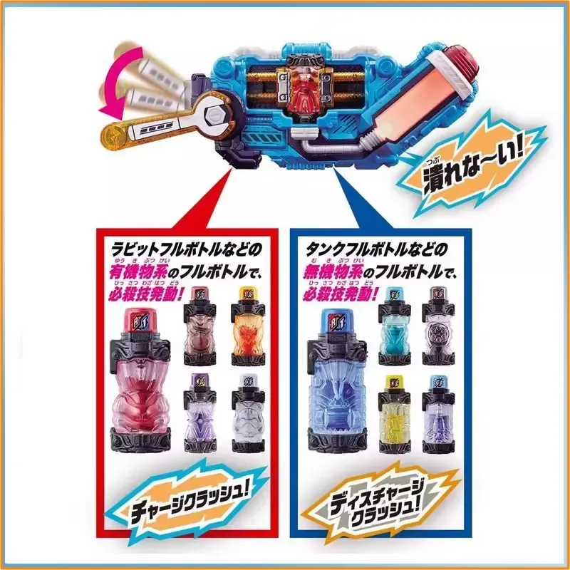 Nieuwe originele Bandai Kamen  - Cosplay Prop Building recensie en prijs