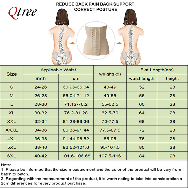 Qtree 6 Haken Taille Trainer R - Boning Corset Steel recensie en prijs