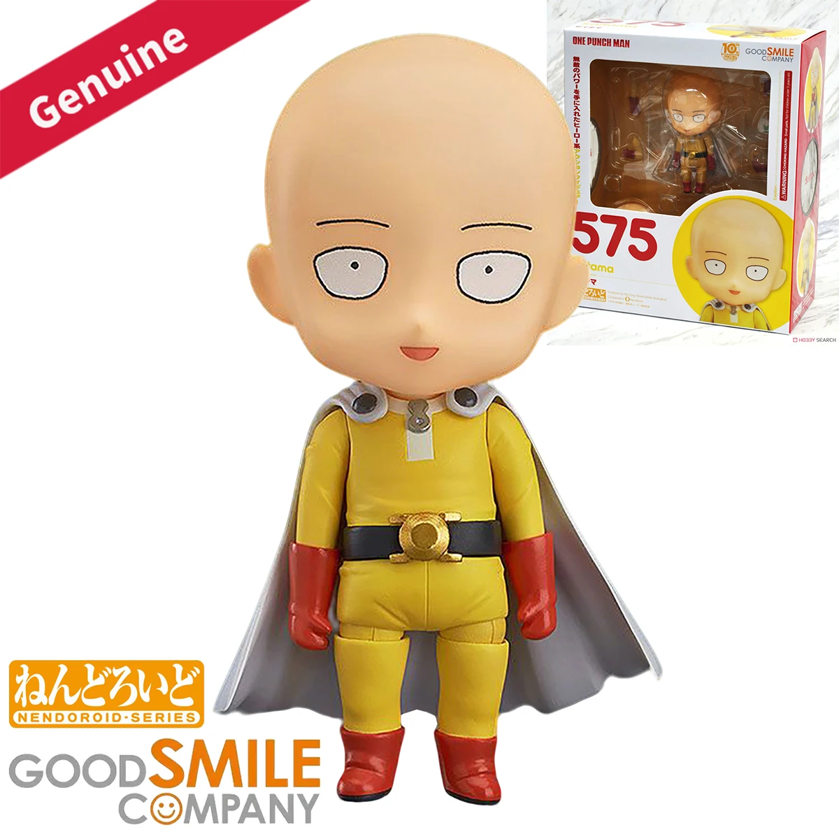 Originele echte Good Smile Com - Good Smile Company Nendoroid recensie en prijs