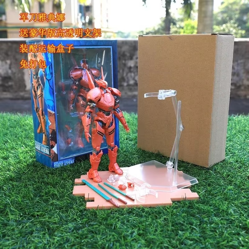 Nieuwe 20 cm Pacific Rim Gipsy - Good Smile Company Figma recensie en prijs