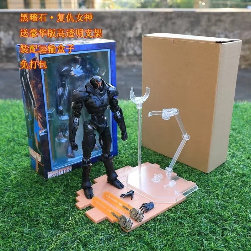 Nieuwe 20 cm Pacific Rim Gipsy - Good Smile Company Figma recensie en prijs