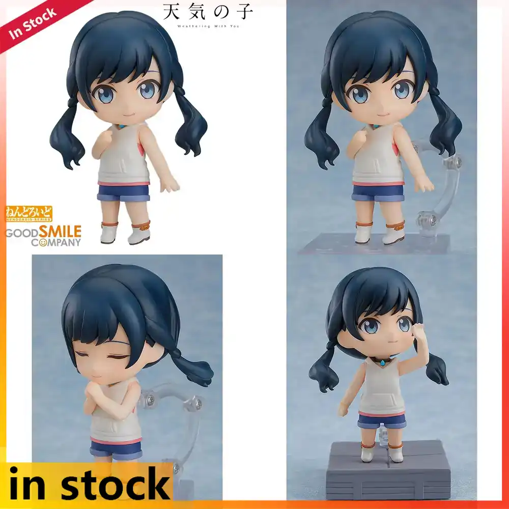 Good Smile Company Weathering  - Good Smile Company Nendoroid recensie en prijs