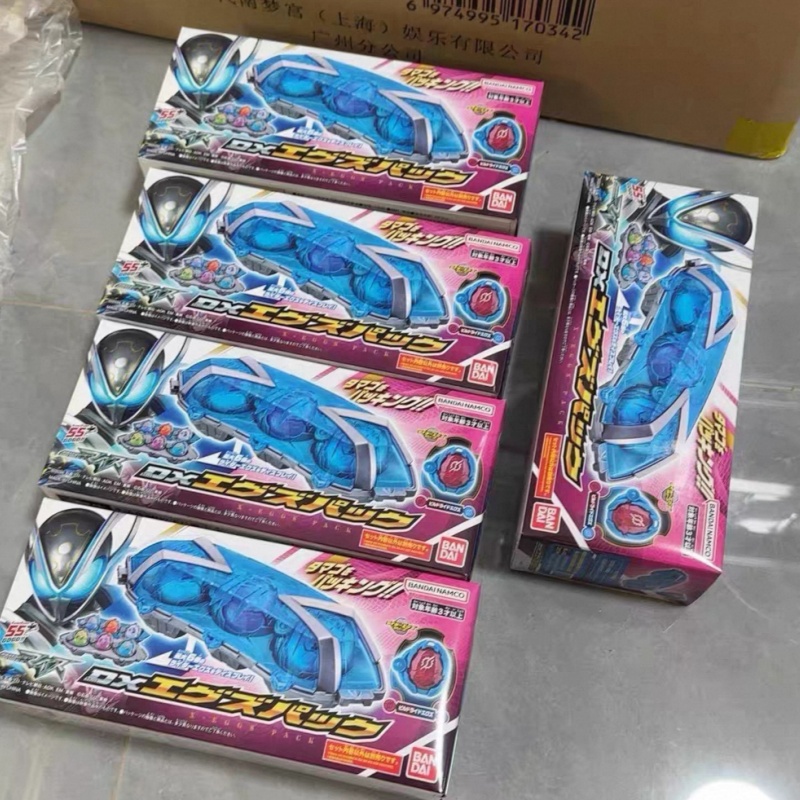 Bandai Kamen Rider DX opbergdo - Cosplay Prop Building recensie en prijs