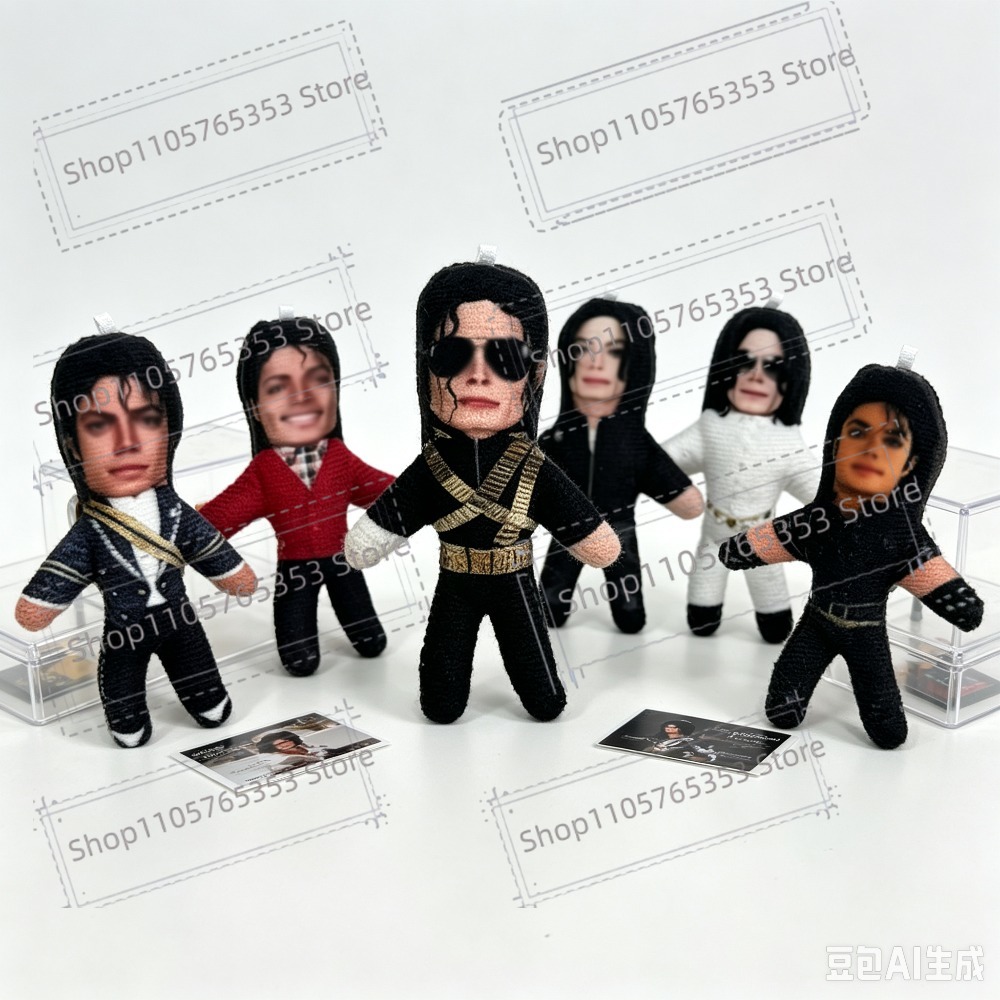 Nieuwe 6 Stijlen 10cm Michael  - Evoker Cosplay Prop recensie en prijs