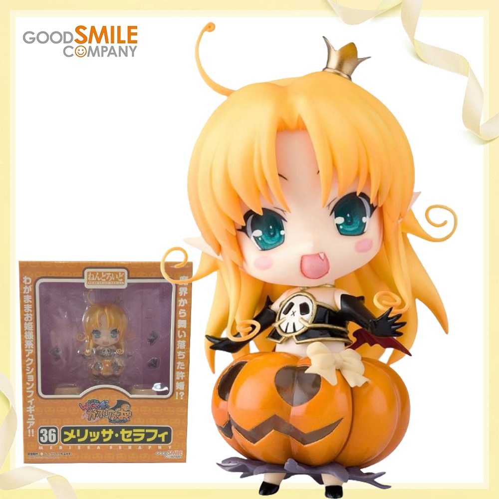 100% Origineel Echt op Voorraa - Good Smile Company Nendoroid recensie en prijs