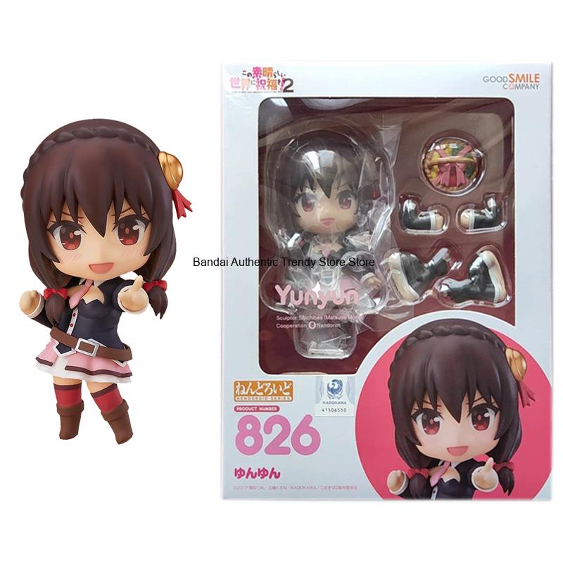 Good Smile Original Nendoroid  - Good Smile Company Figma recensie en prijs