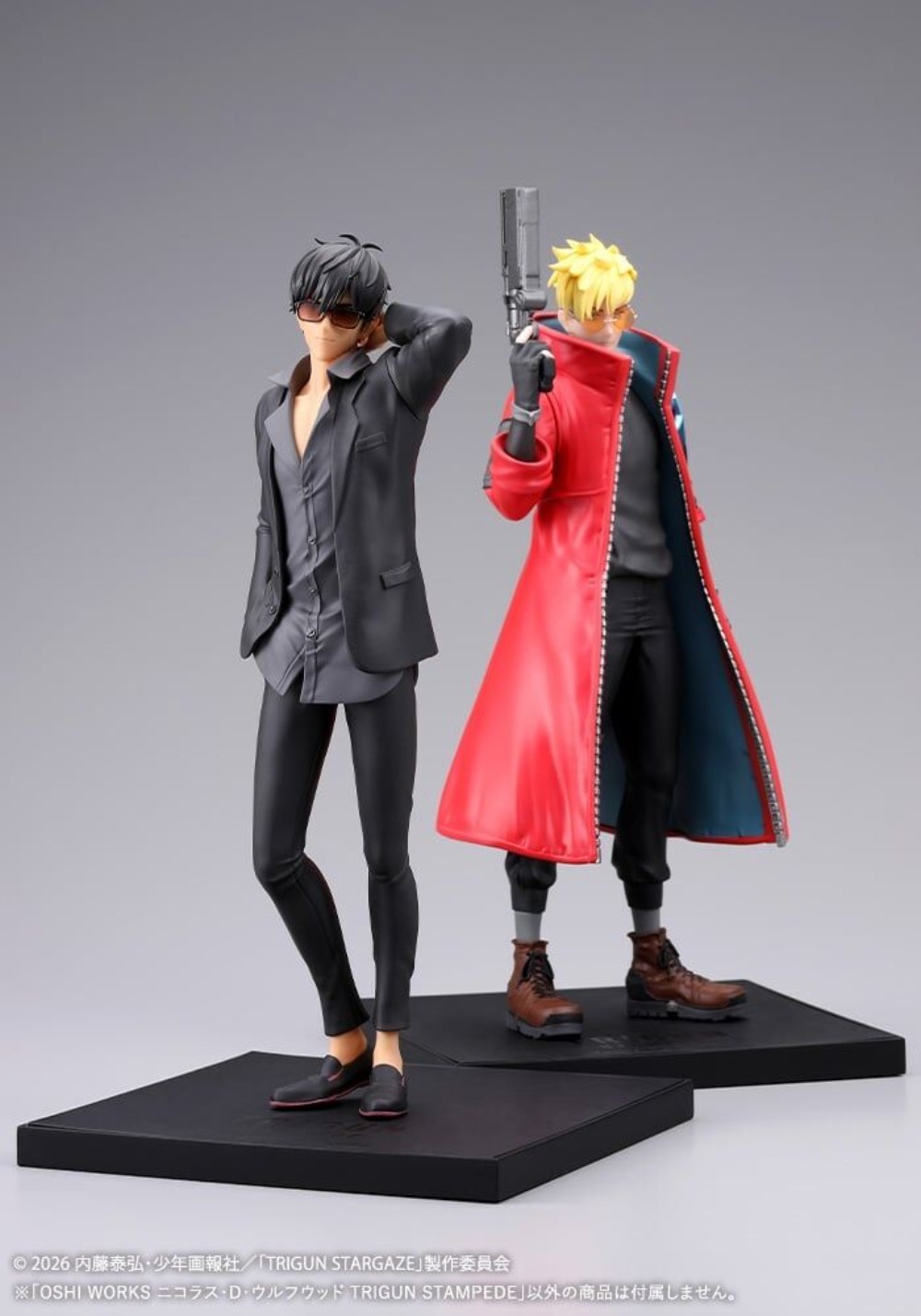 100% Originele Kotobukiya Oshi - Good Smile Company Figma recensie en prijs
