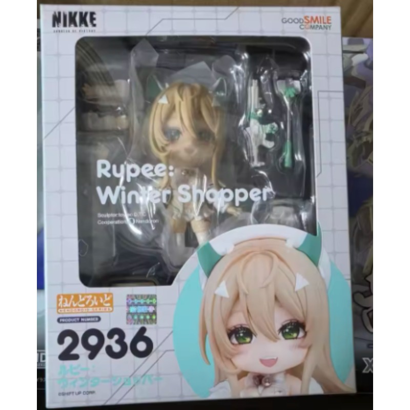 Op voorraad】 Good Smile Compan - Good Smile Company Nendoroid recensie en prijs