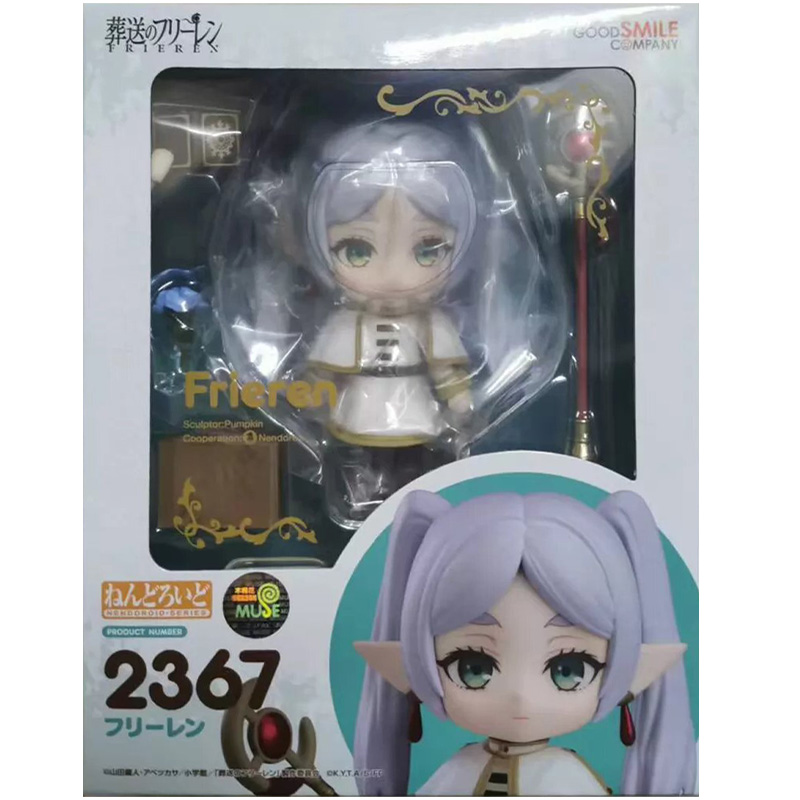 GOOD SMILE COMPANY NENDOROID E - Good Smile Company Nendoroid recensie en prijs
