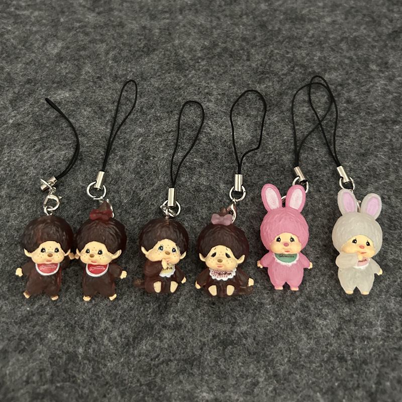 1/6pcs Voor Monqiqi Sleutelhan - Cosplay Prop Bag recensie en prijs