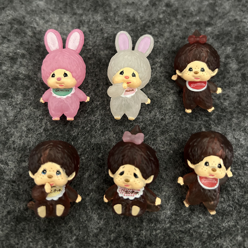1/6pcs Voor Monqiqi Sleutelhan - Cosplay Prop Bag recensie en prijs