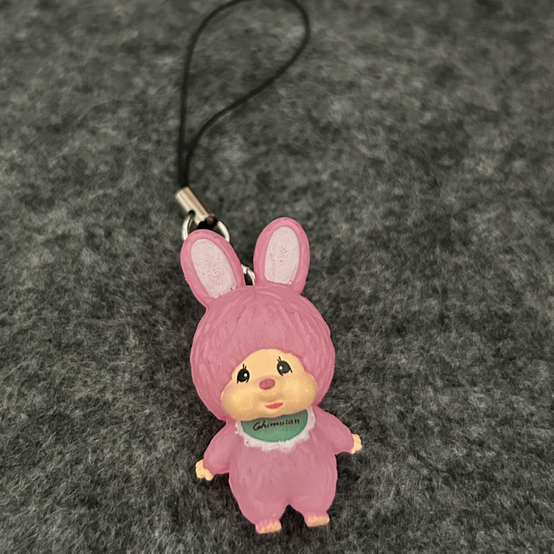 1/6pcs Voor Monqiqi Sleutelhan - Cosplay Prop Bag recensie en prijs