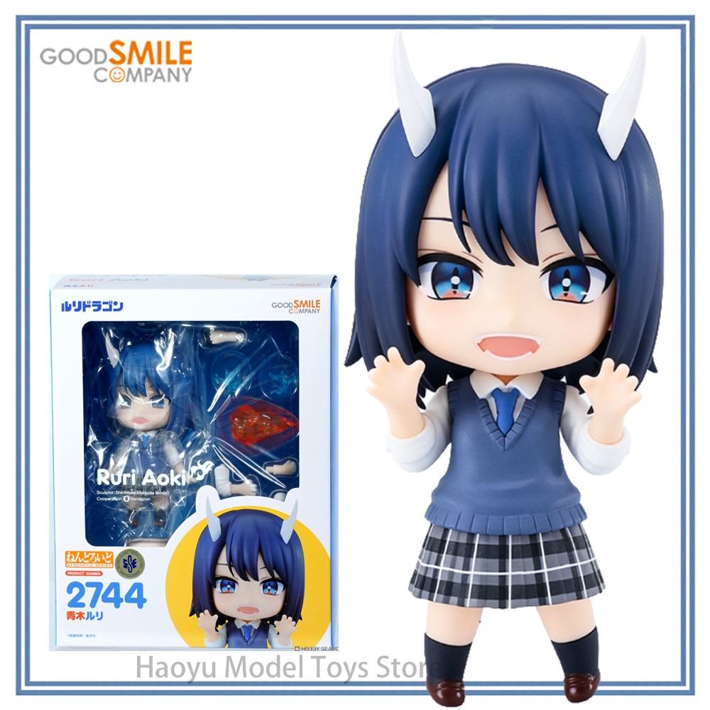 【HY】100% origineel op voorraad - Good Smile Company Nendoroid recensie en prijs