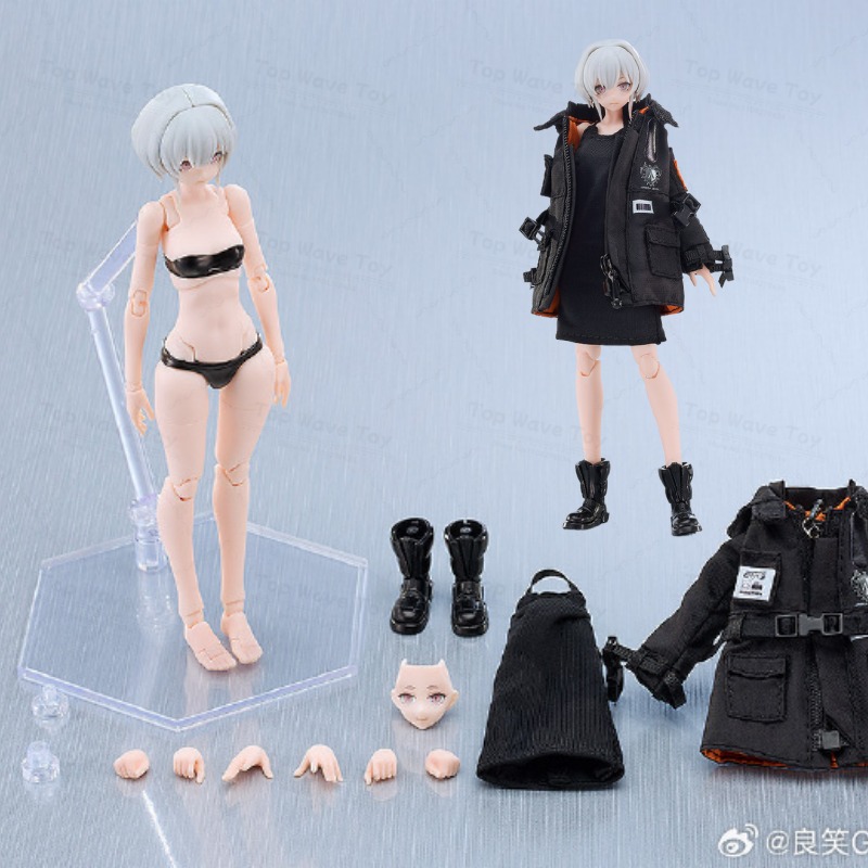 Nieuwe voorraad Max fabriek or - Good Smile Company Figma recensie en prijs