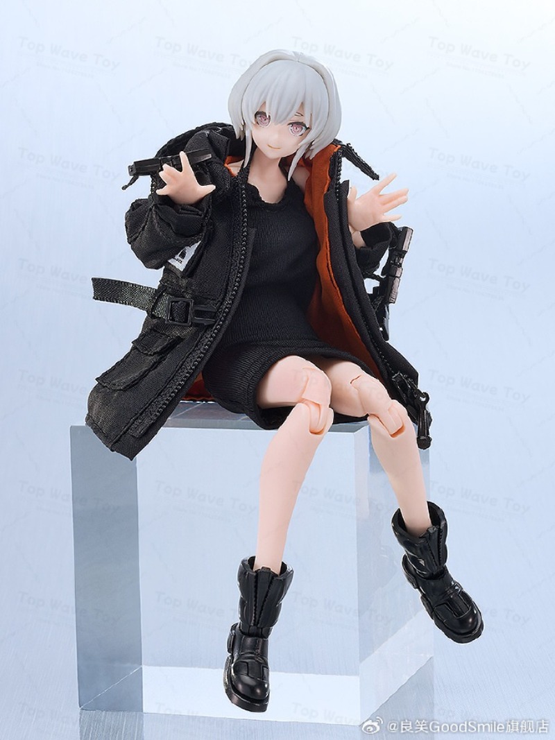 Nieuwe voorraad Max fabriek or - Good Smile Company Figma recensie en prijs