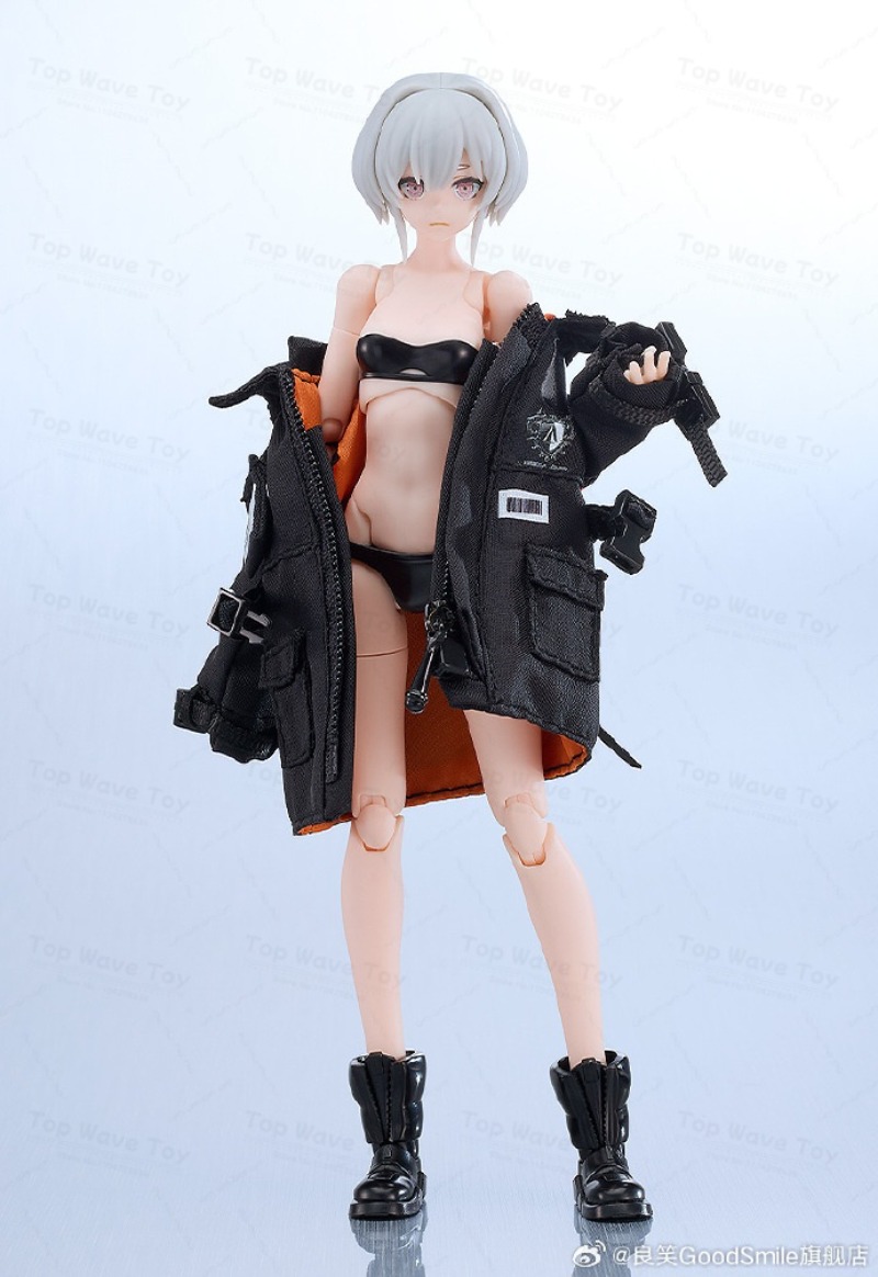 Nieuwe voorraad Max fabriek or - Good Smile Company Figma recensie en prijs