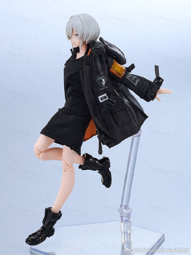 Nieuwe voorraad Max fabriek or - Good Smile Company Figma recensie en prijs