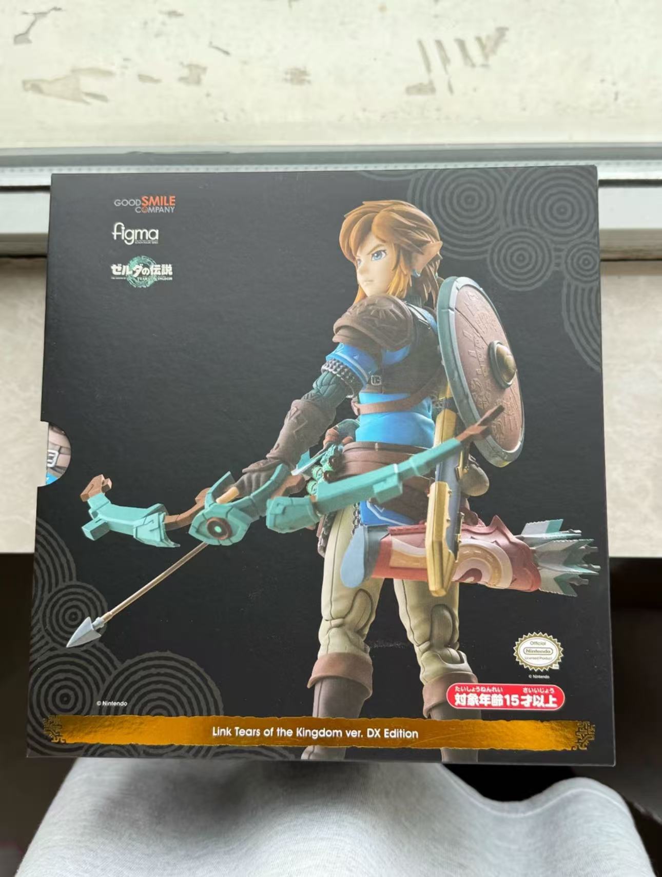 Figma Link 626-DX Edition Delu - Good Smile Company Figma recensie en prijs